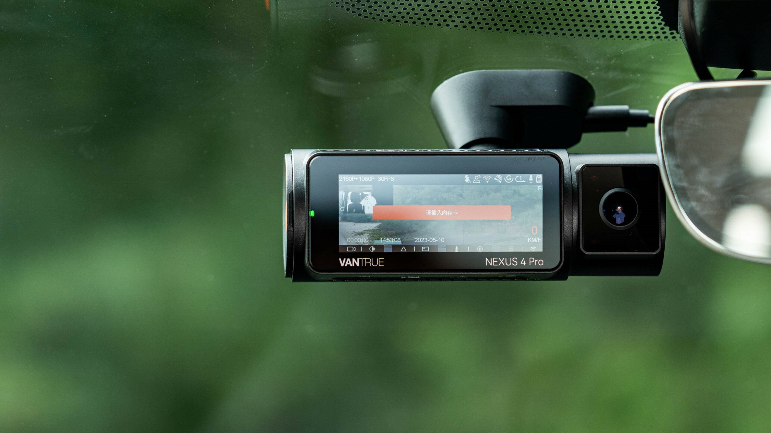 Vantrue N4 vs Vantrue E1 Ultra
